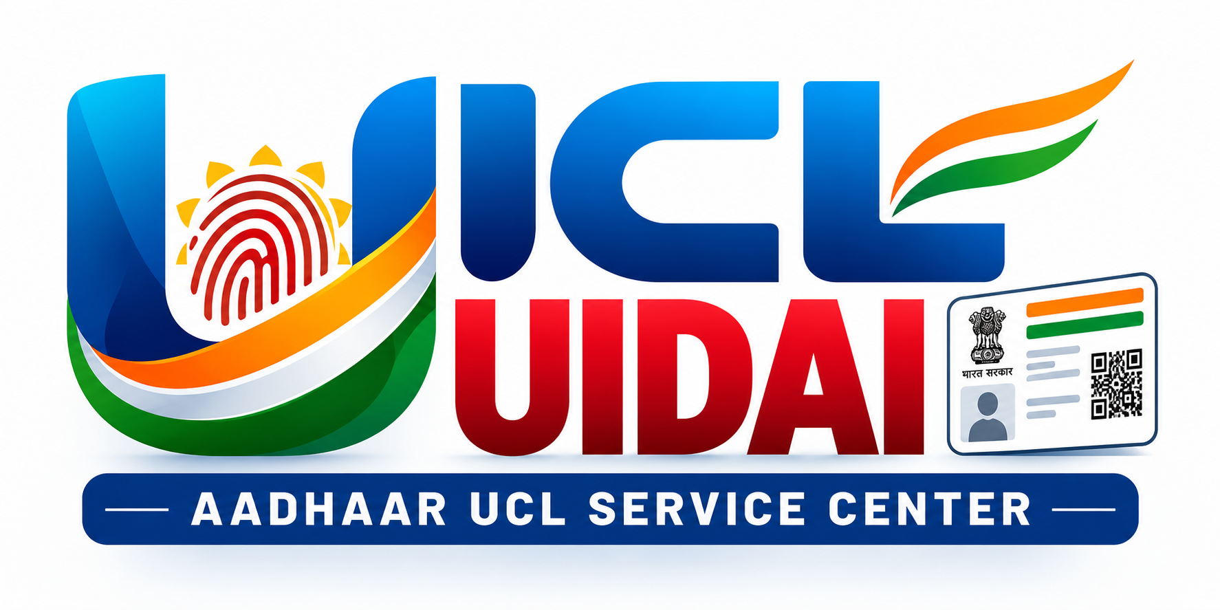 UCL UIDAI Logo